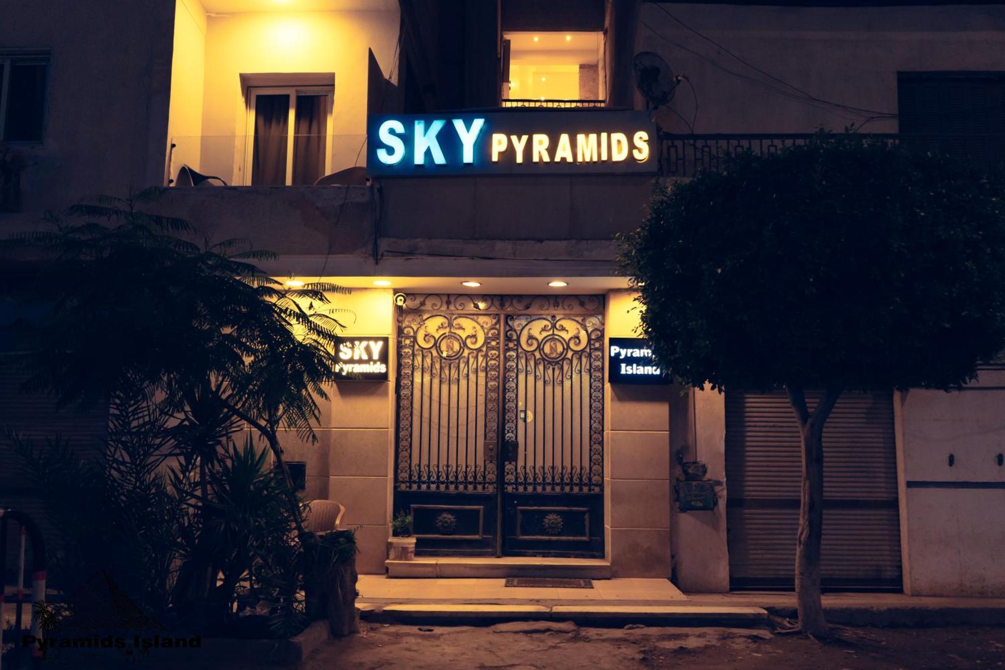 Pyramids Island Bed & Breakfast Kafret el-Gabal Екстериор снимка